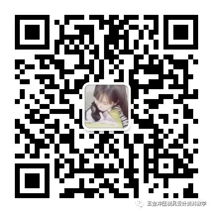 数控刀具代码参数所表示的含义,数控人都要知道!的图4